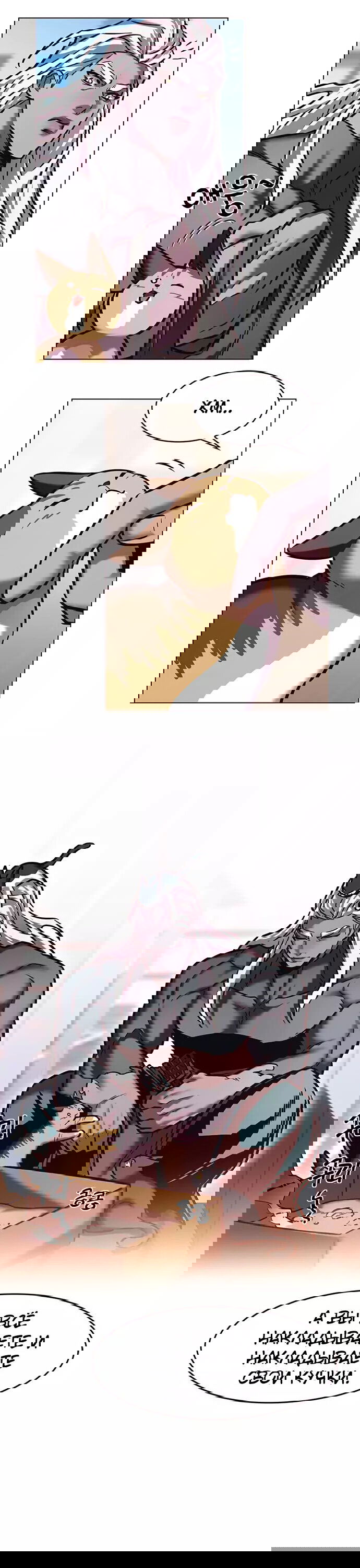 Read Eleceed RU Manga Online