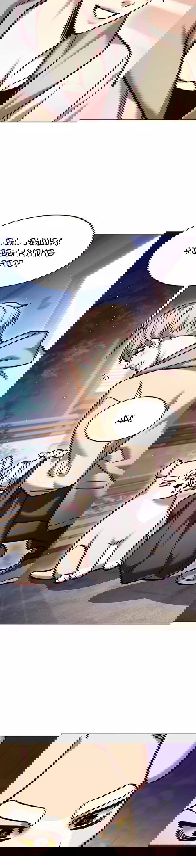 Read Eleceed RU Manga Online