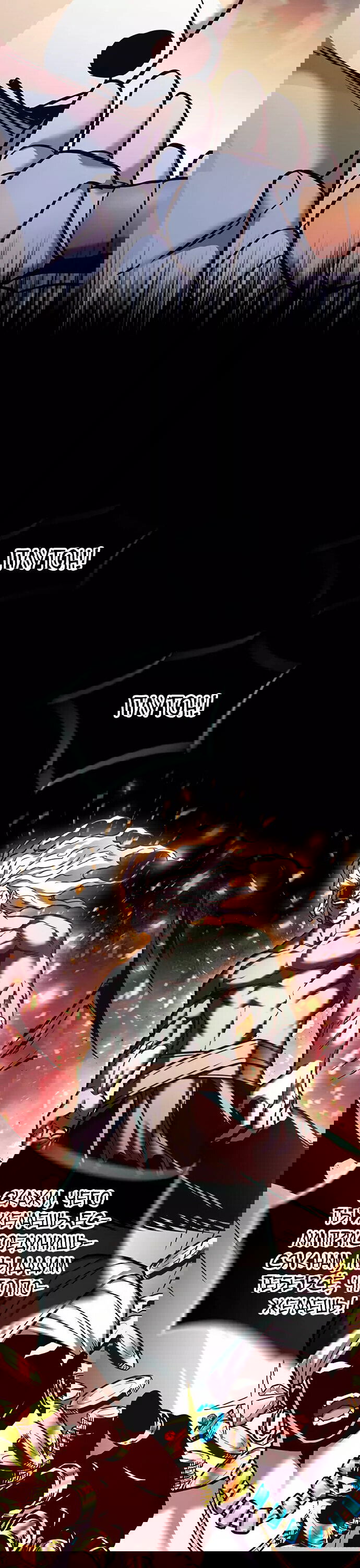Read Eleceed RU Manga Online