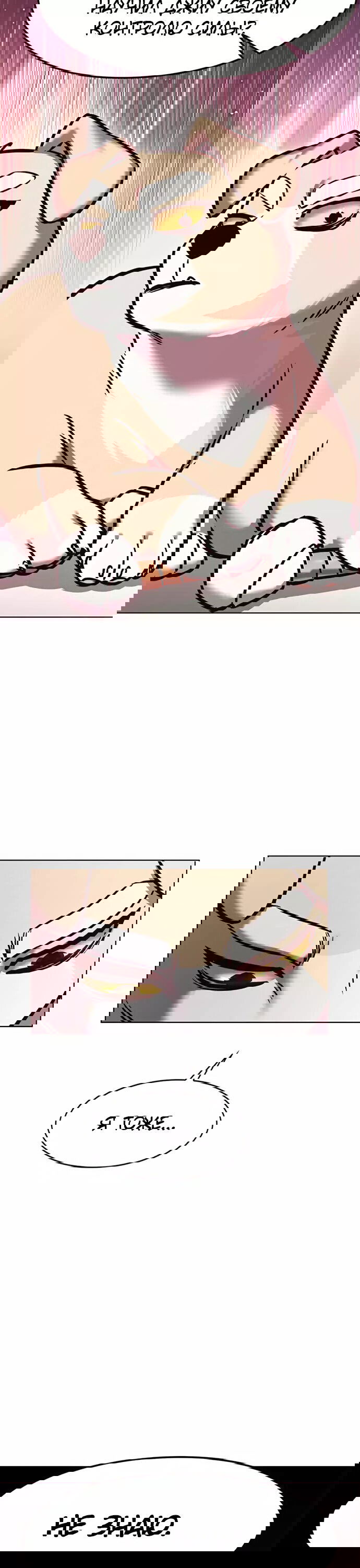 Read Eleceed RU Manga Online