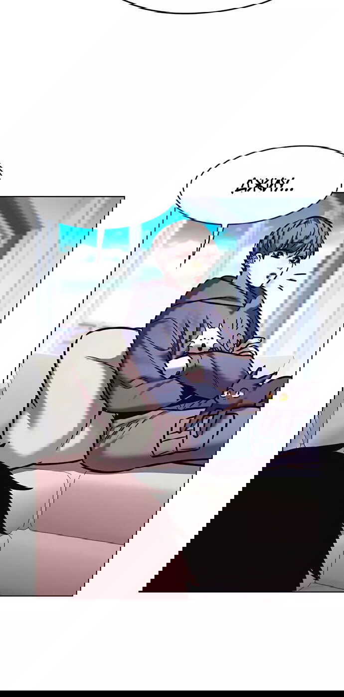 Read Eleceed RU Manga Online