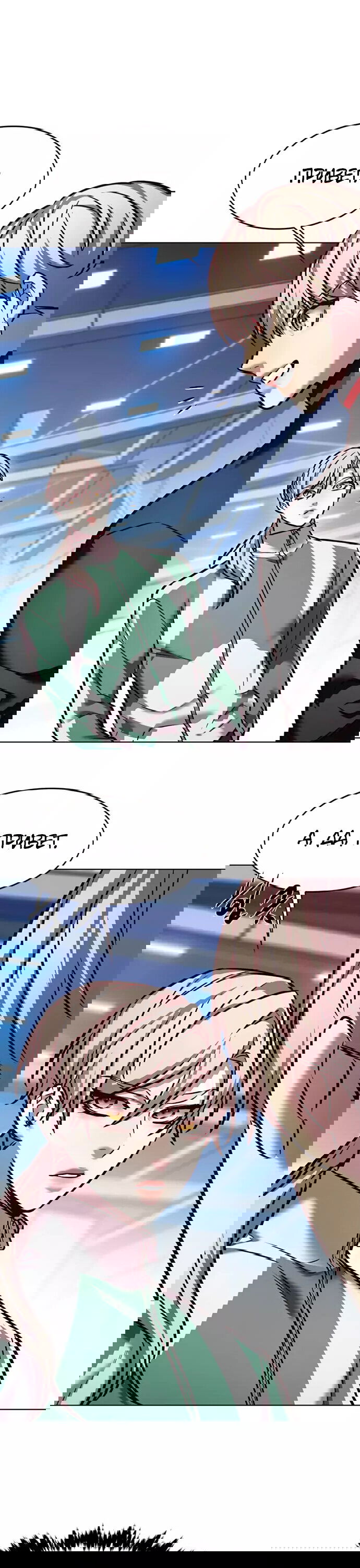 Read Eleceed RU Manga Online