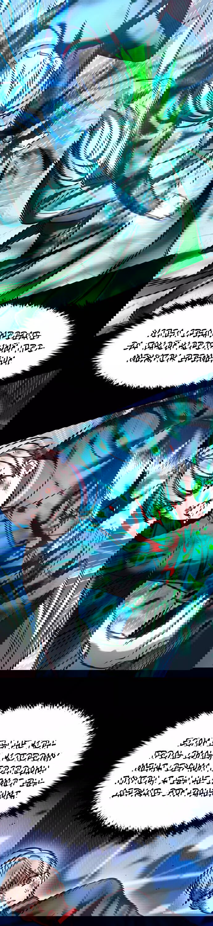 Read Eleceed RU Manga Online