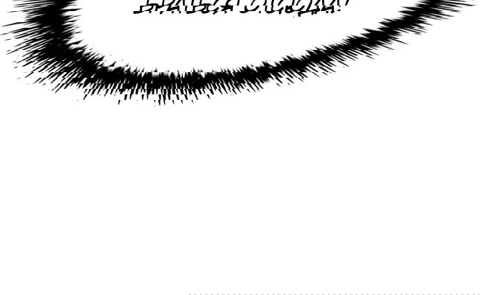Read Eleceed RU Manga Online