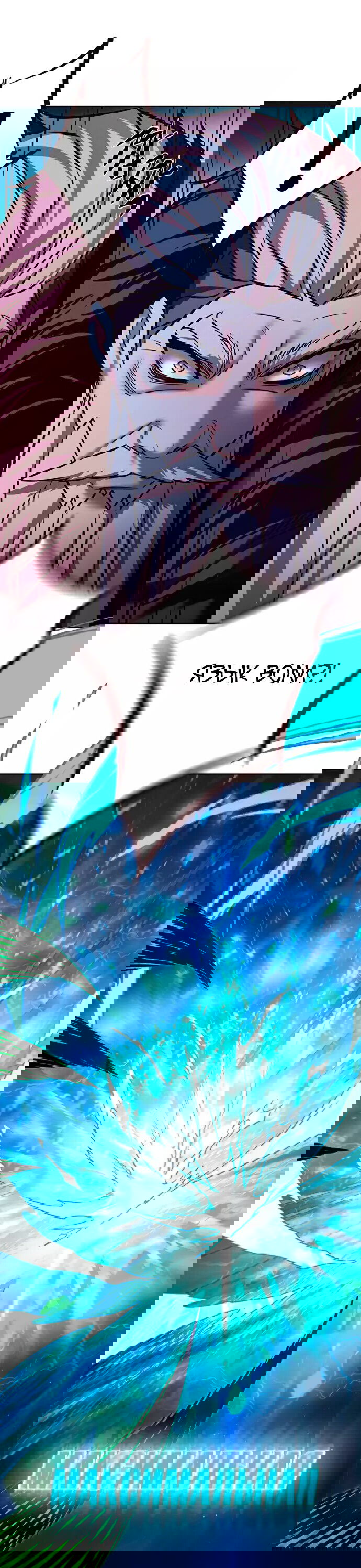 Read Eleceed RU Manga Online