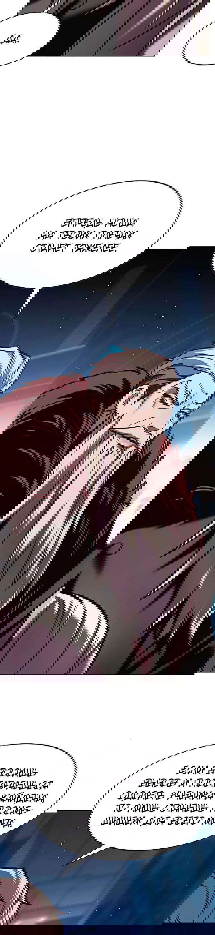 Read Eleceed RU Manga Online