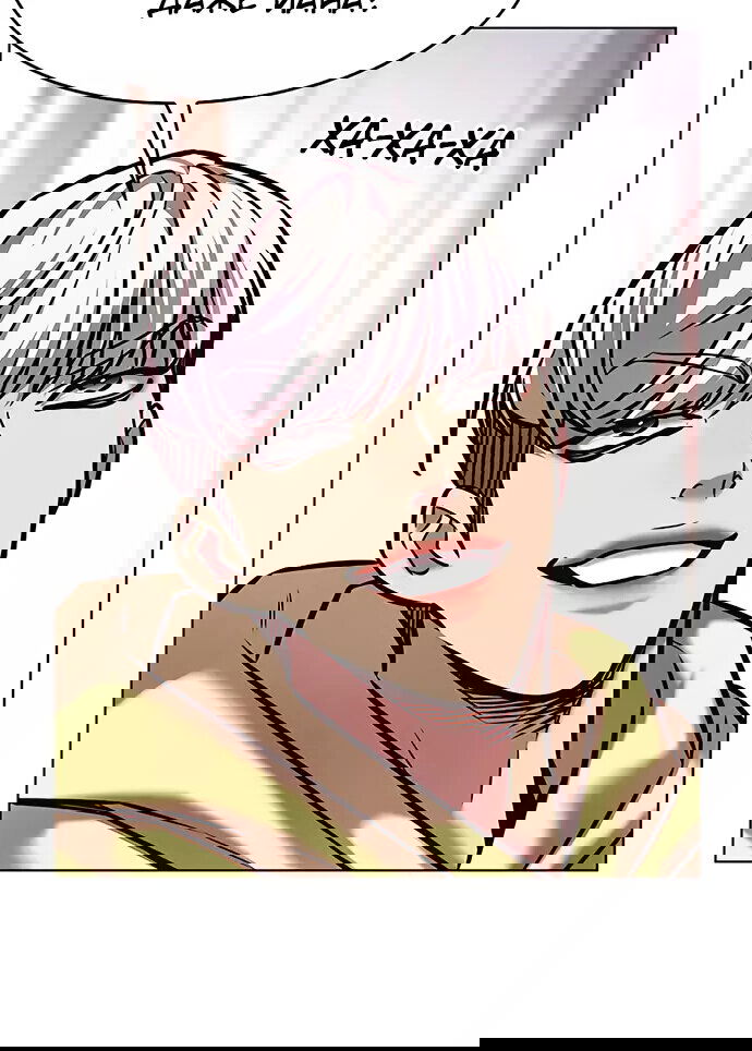 Read Eleceed RU Manga Online