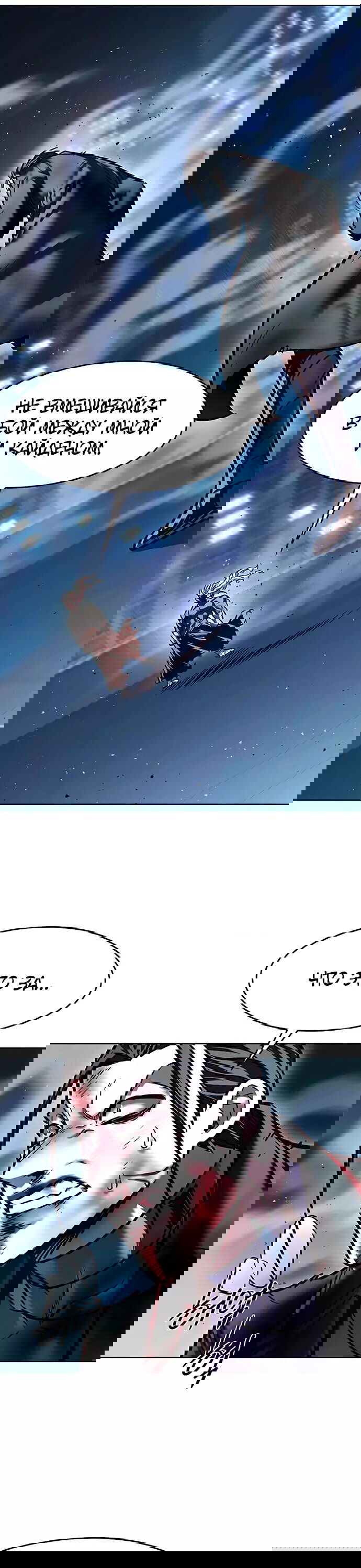 Read Eleceed RU Manga Online