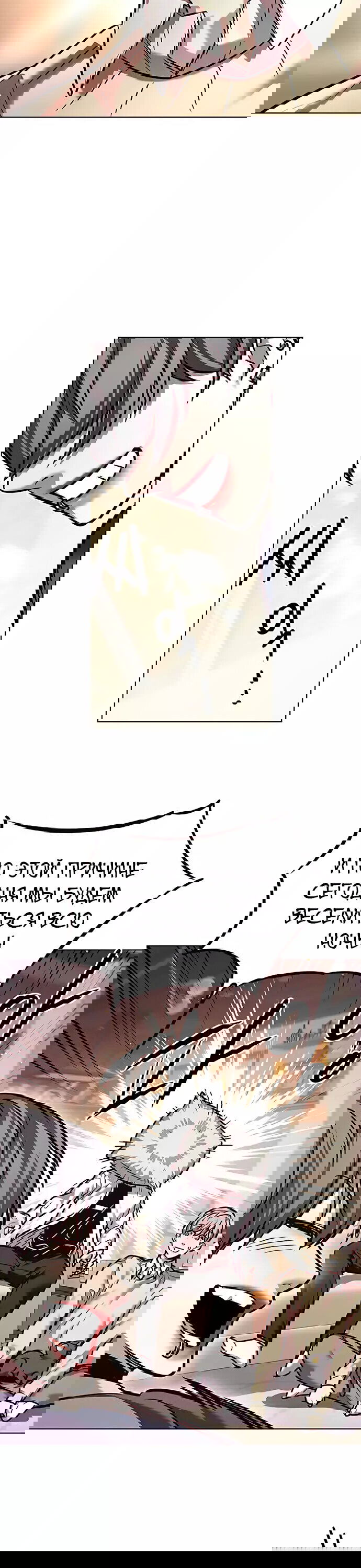 Read Eleceed RU Manga Online