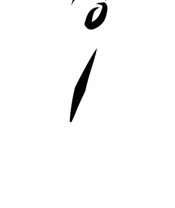 Read Eleceed RU Manga Online