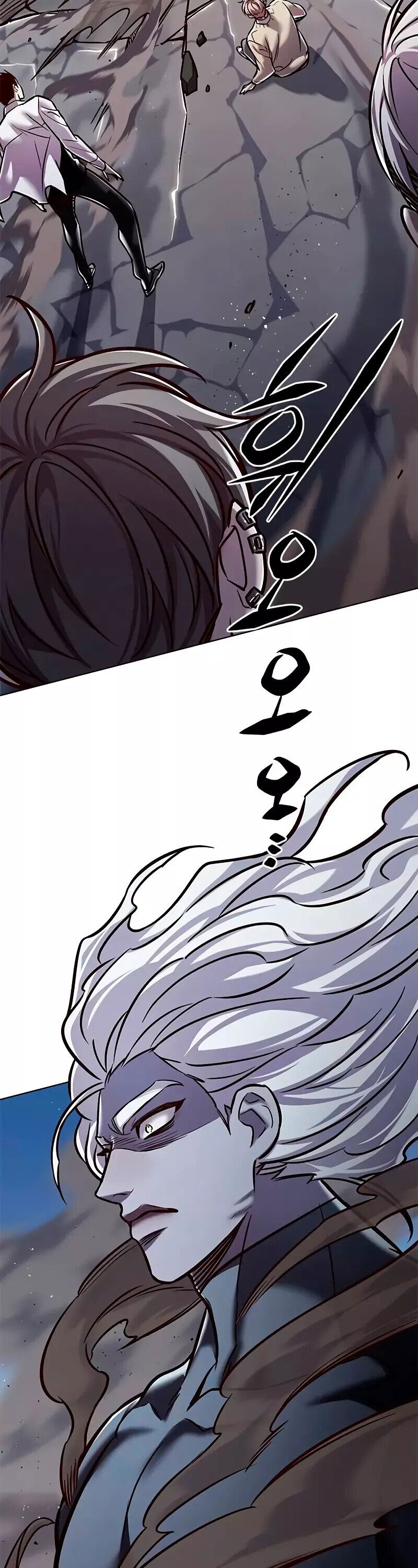 Read Eleceed RU Manga Online