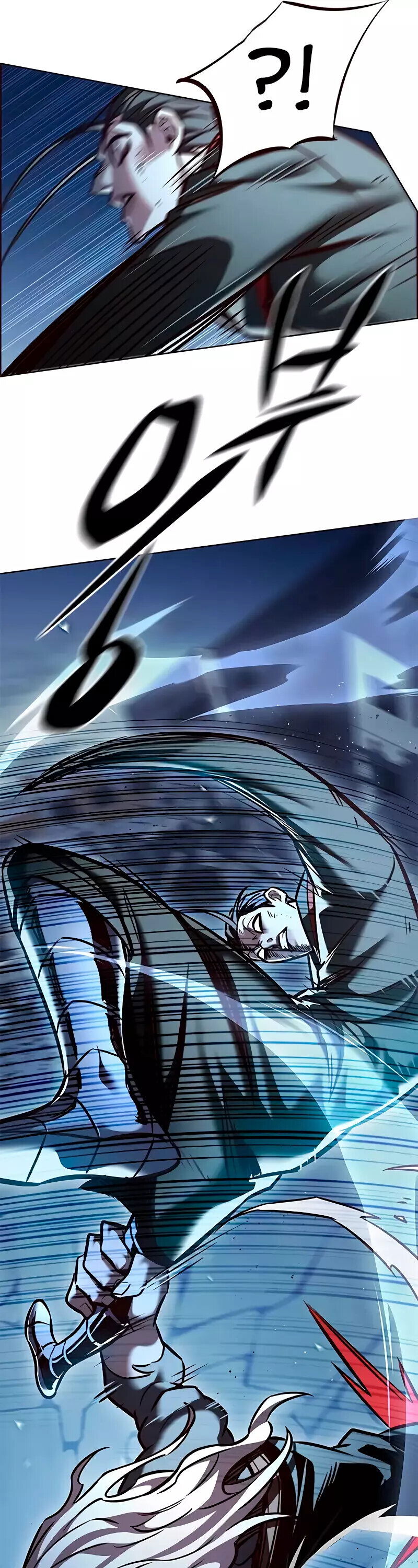 Read Eleceed RU Manga Online