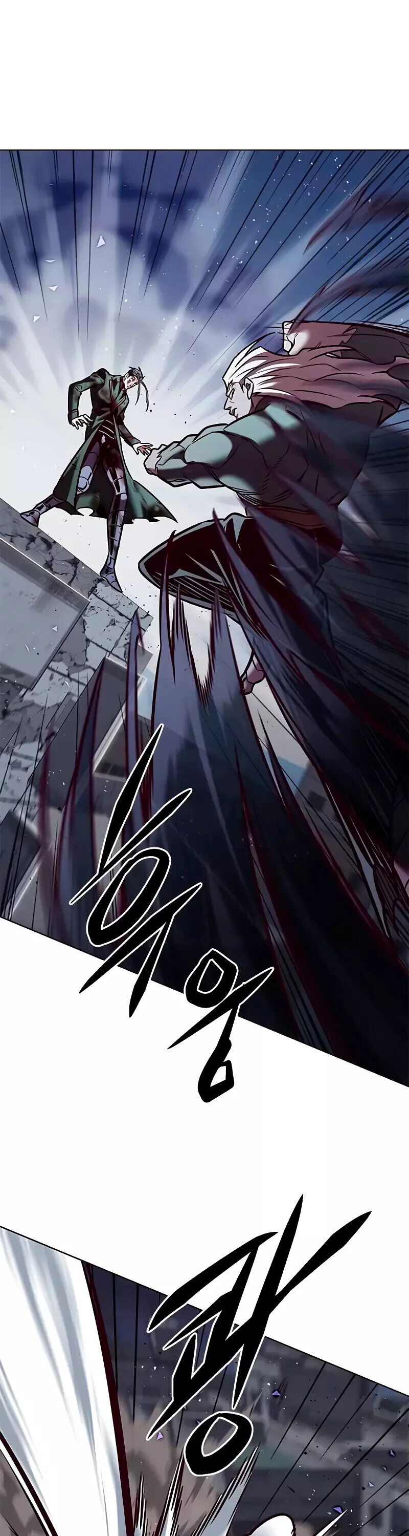 Read Eleceed RU Manga Online