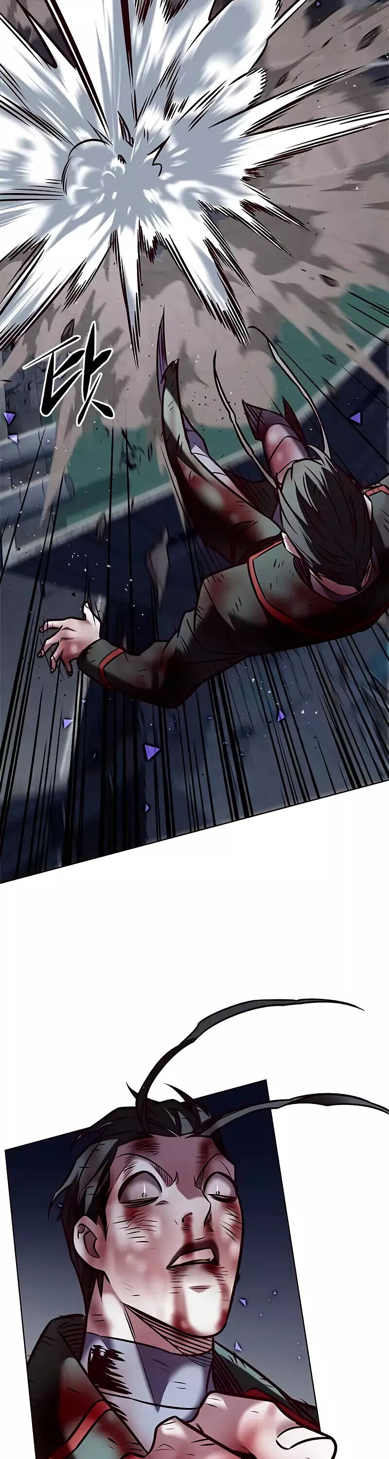Read Eleceed RU Manga Online