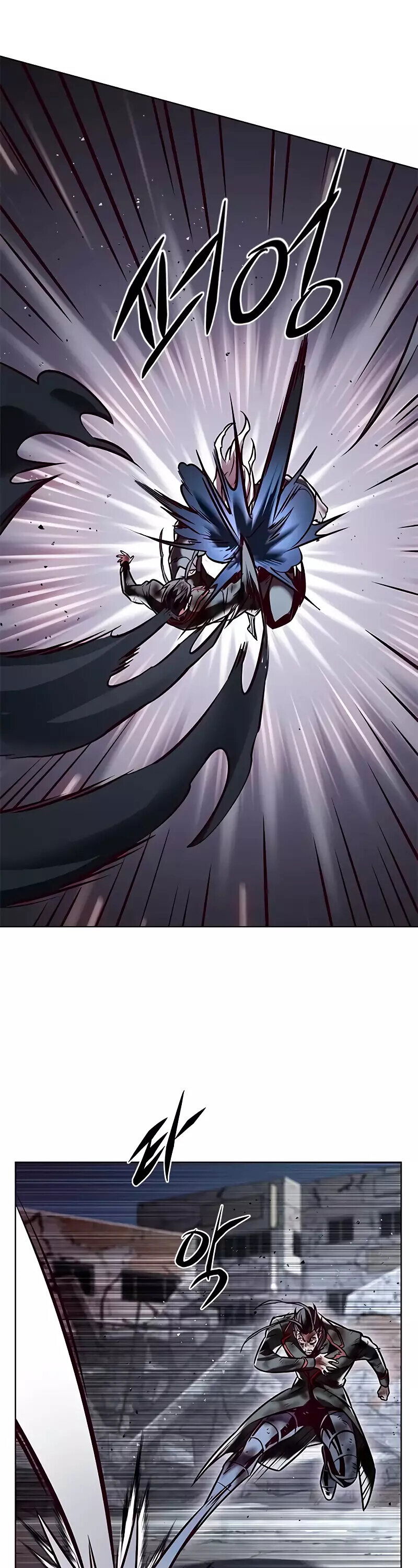 Read Eleceed RU Manga Online