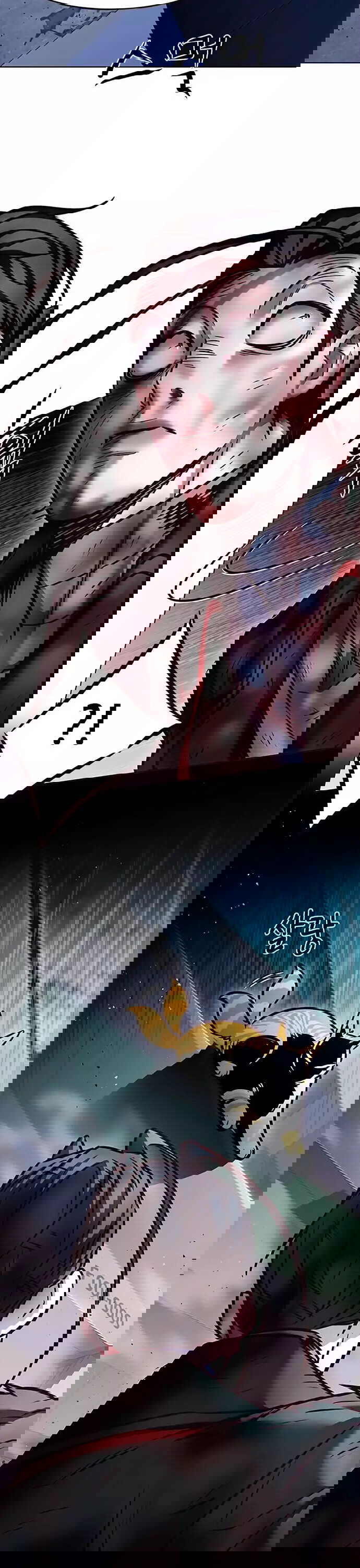 Read Eleceed RU Manga Online