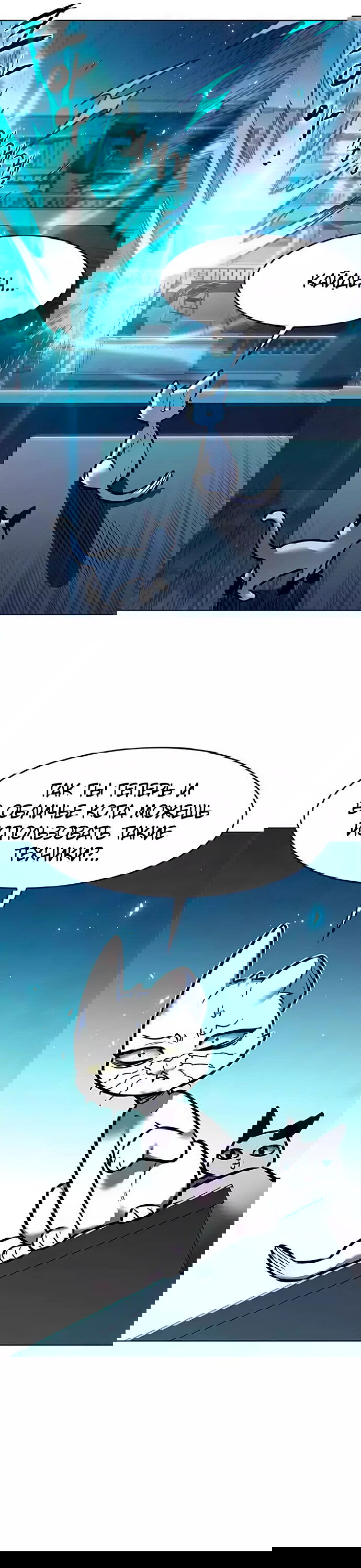Read Eleceed RU Manga Online