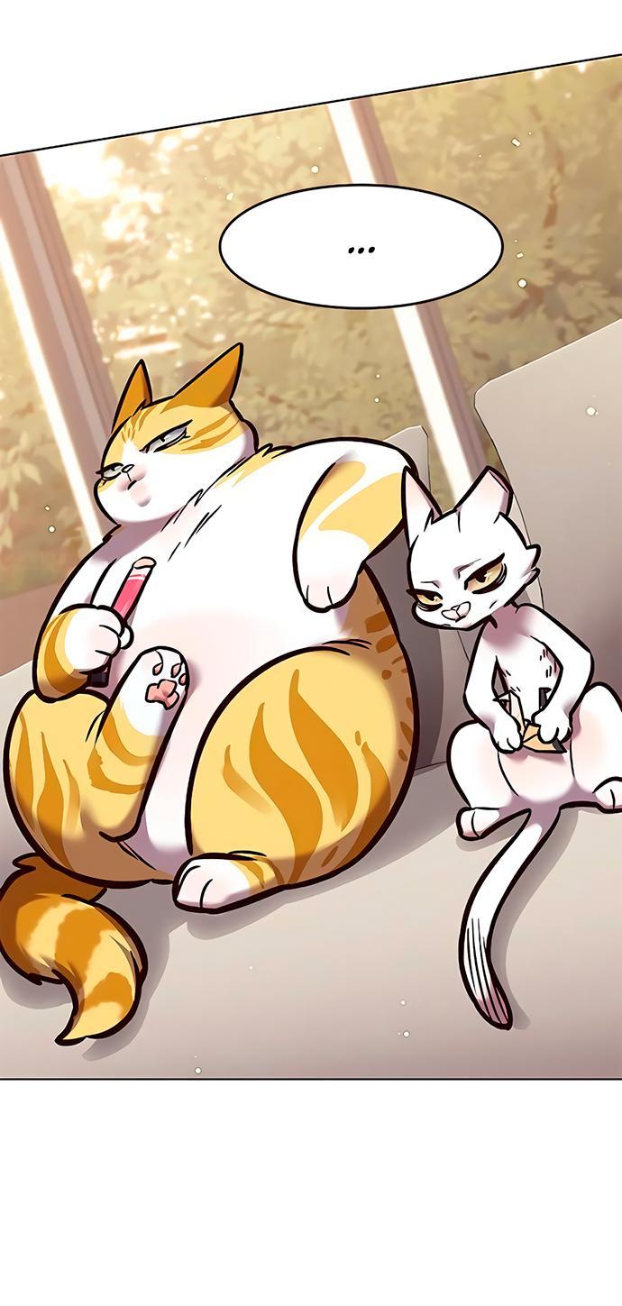 Read Eleceed RU Manga Online
