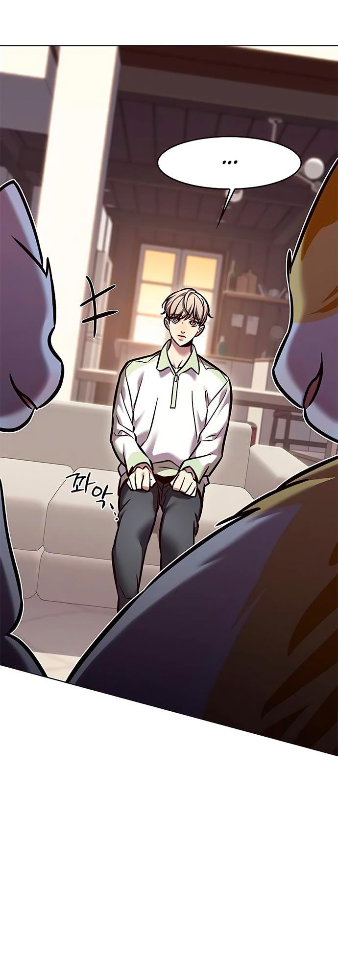 Read Eleceed RU Manga Online
