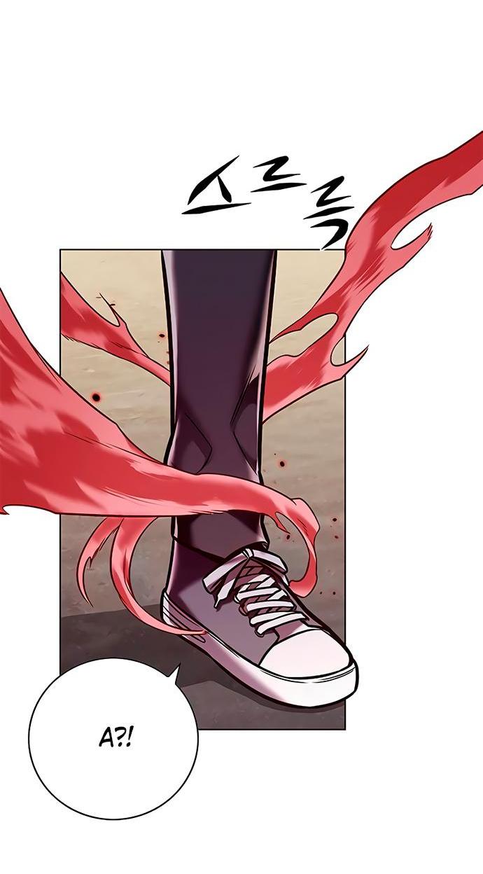 Read Eleceed RU Manga Online