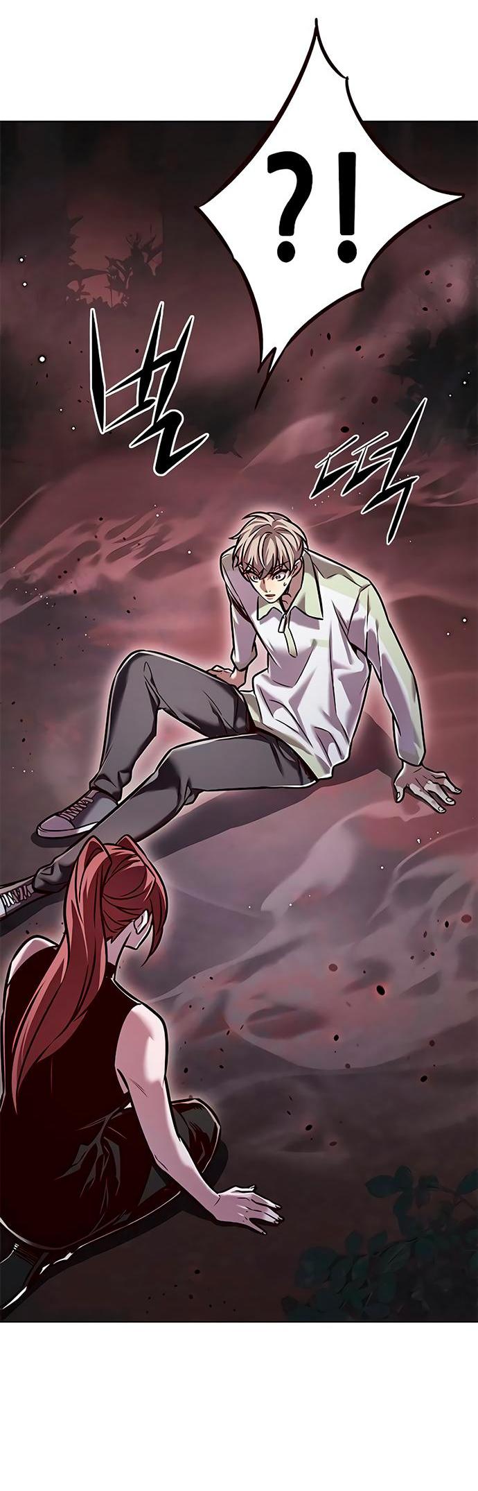 Read Eleceed RU Manga Online