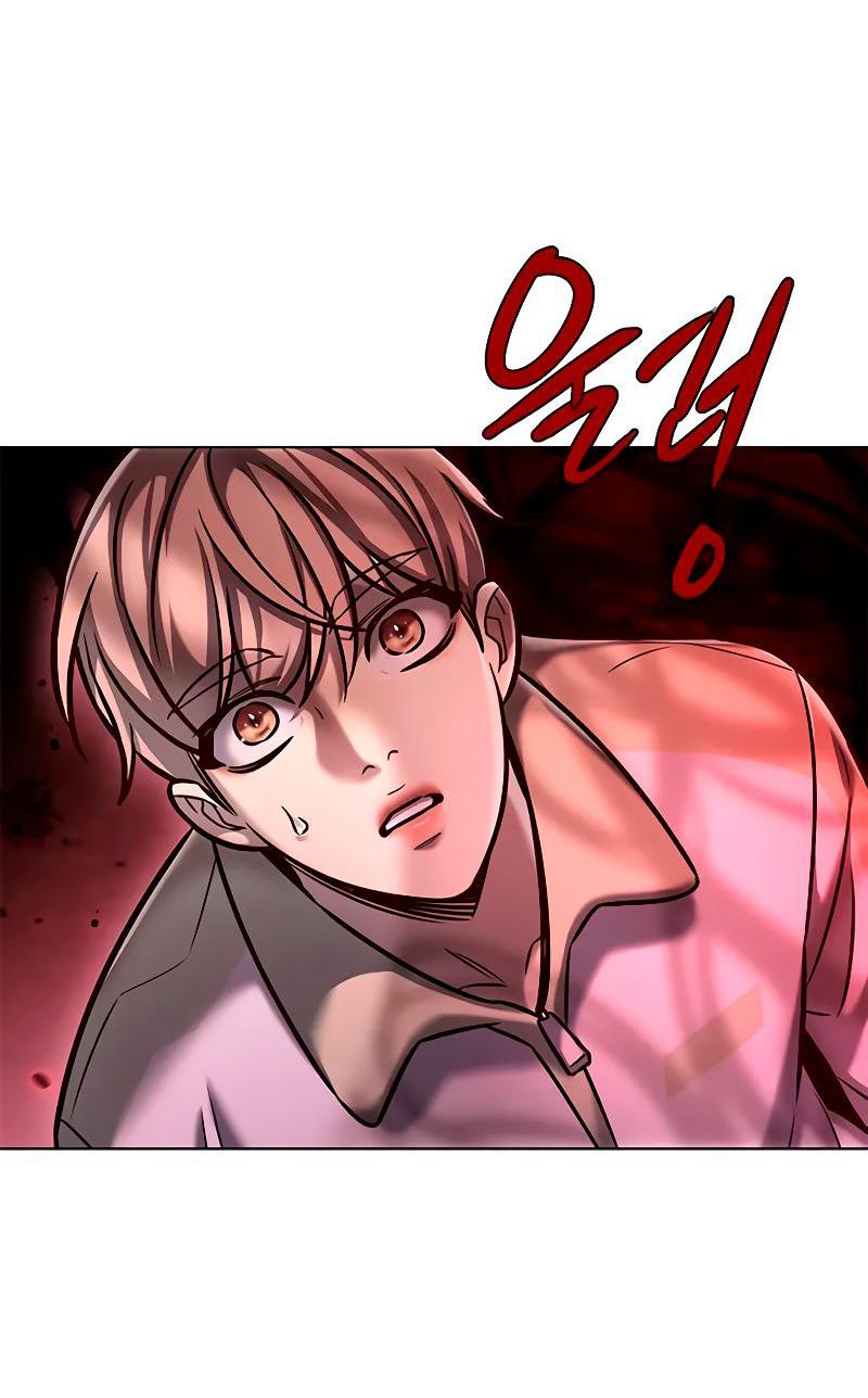 Read Eleceed RU Manga Online