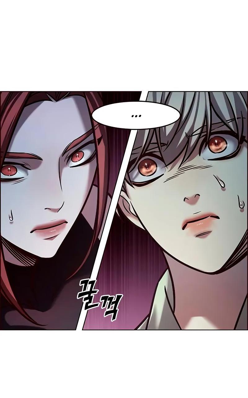 Read Eleceed RU Manga Online