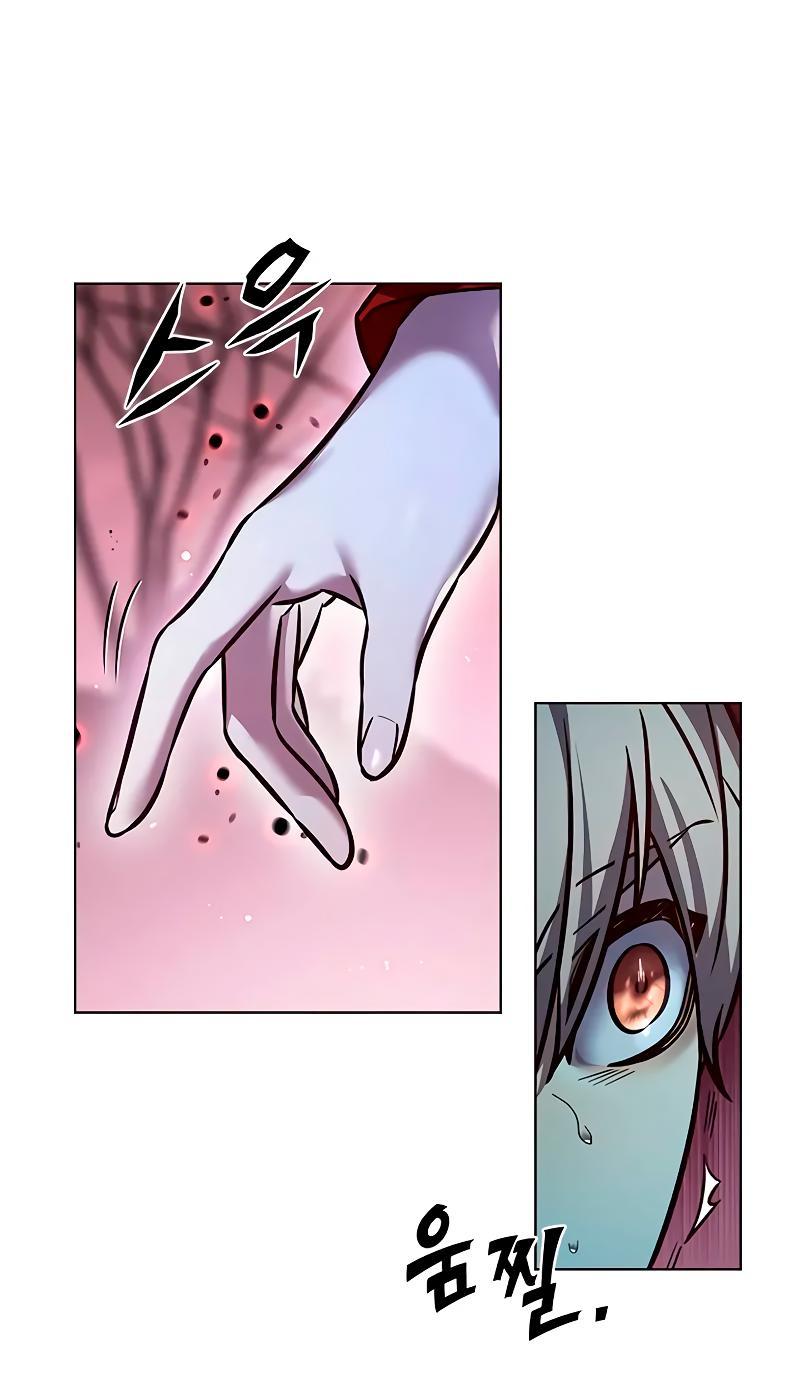 Read Eleceed RU Manga Online