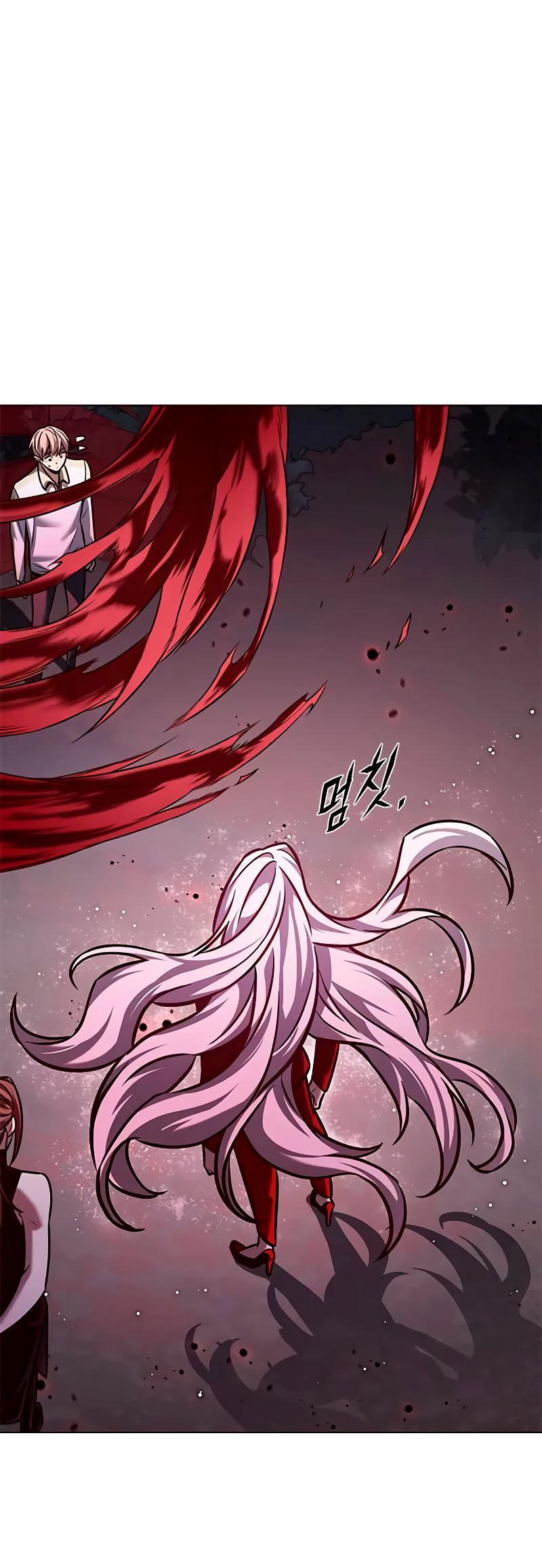 Read Eleceed RU Manga Online