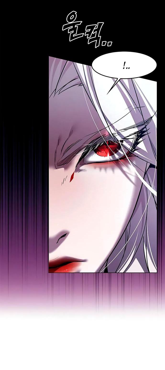 Read Eleceed RU Manga Online
