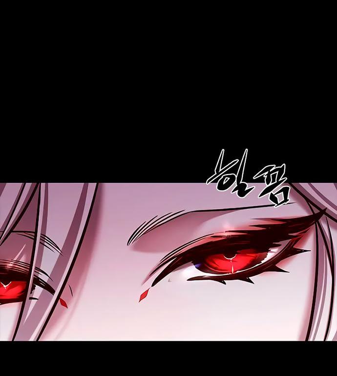 Read Eleceed RU Manga Online
