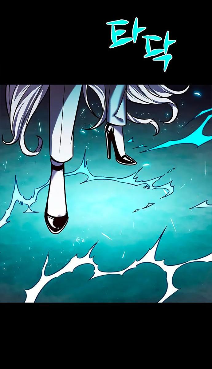 Read Eleceed RU Manga Online