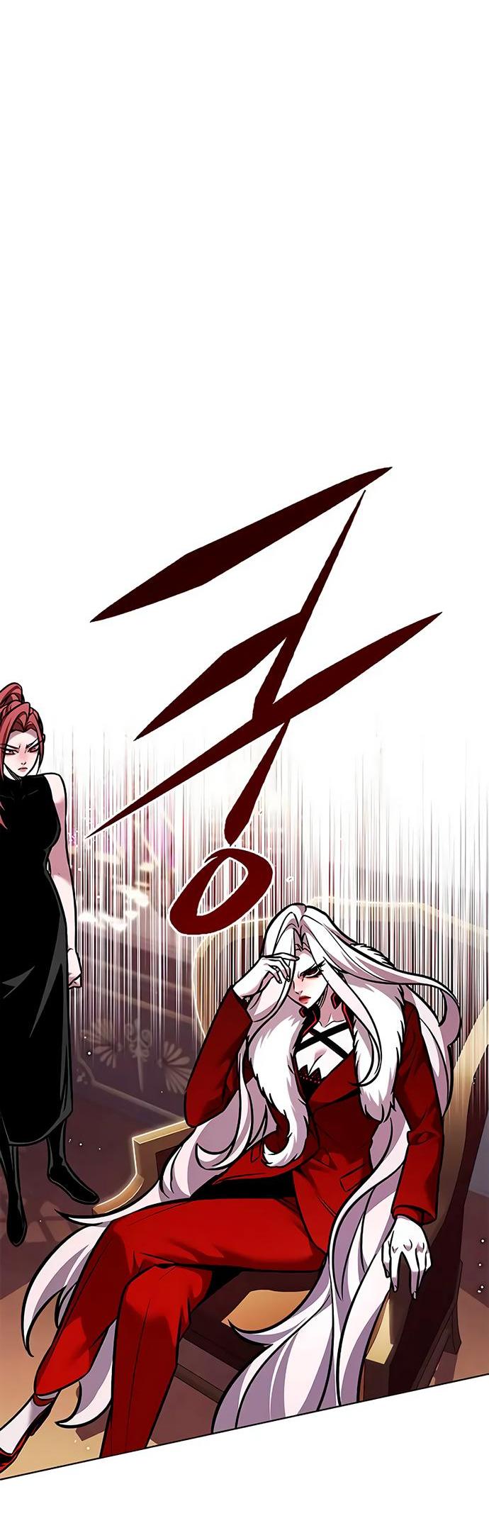 Read Eleceed RU Manga Online