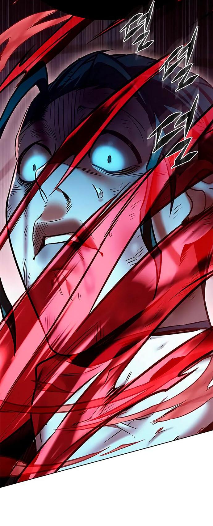 Read Eleceed RU Manga Online