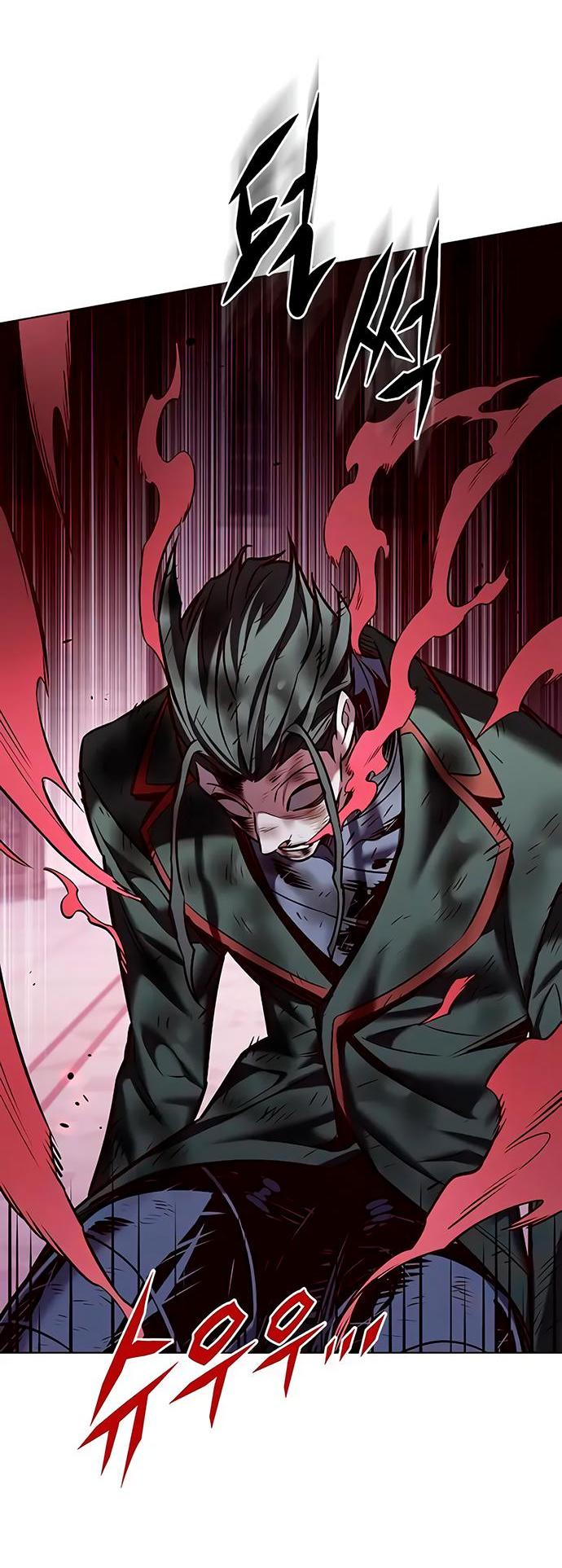 Read Eleceed RU Manga Online