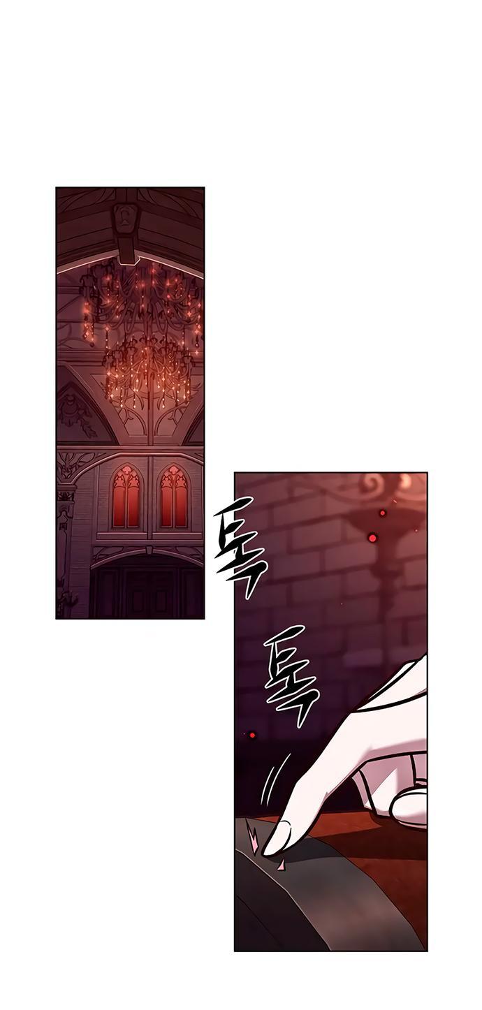 Read Eleceed RU Manga Online