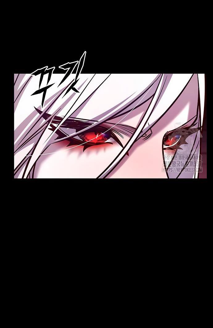 Read Eleceed RU Manga Online