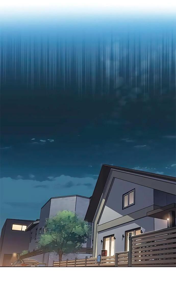 Read Eleceed RU Manga Online