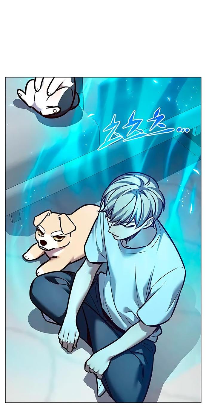Read Eleceed RU Manga Online
