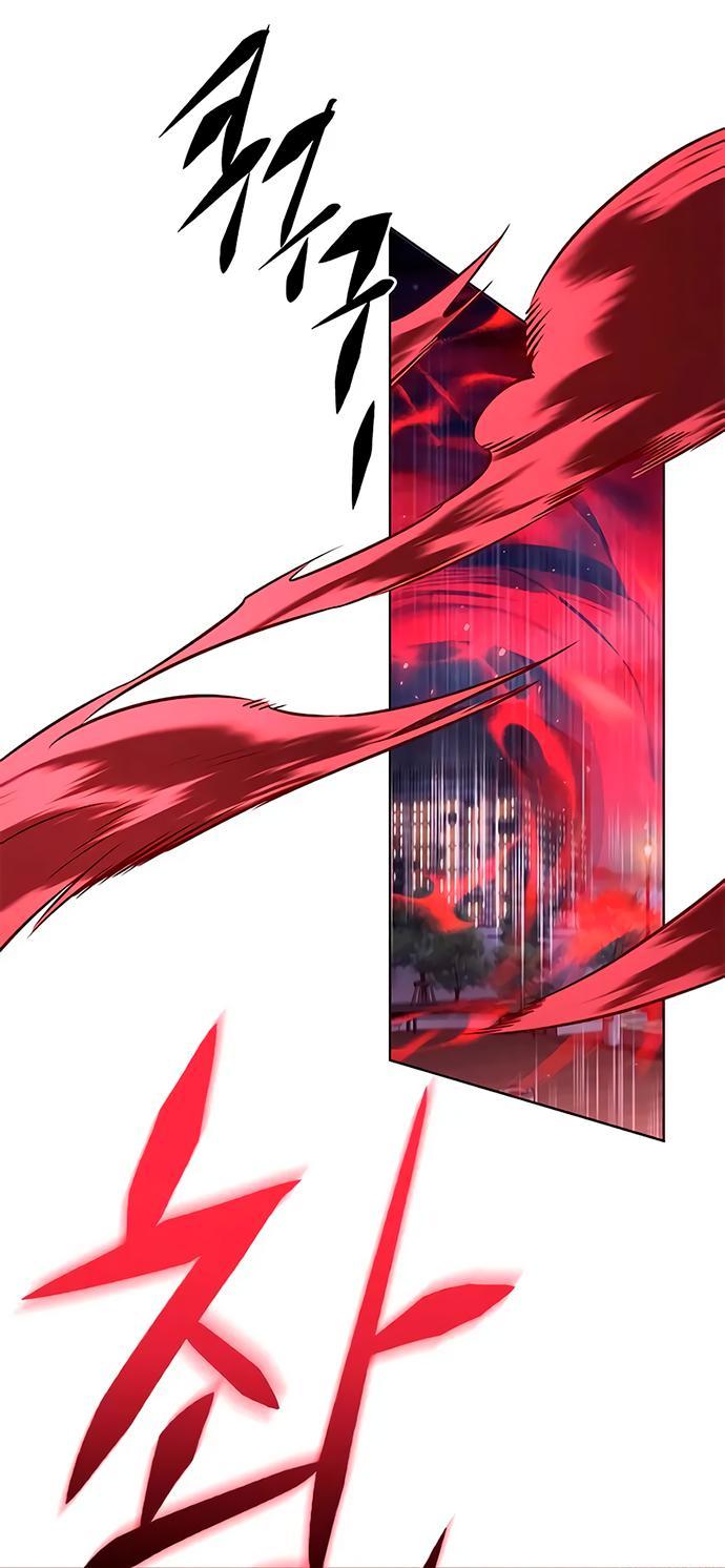 Read Eleceed RU Manga Online