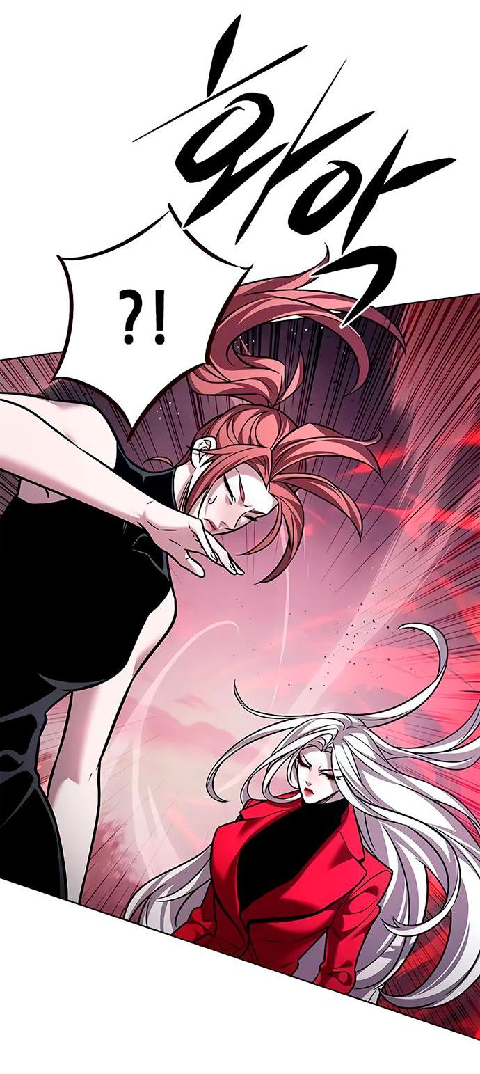 Read Eleceed RU Manga Online