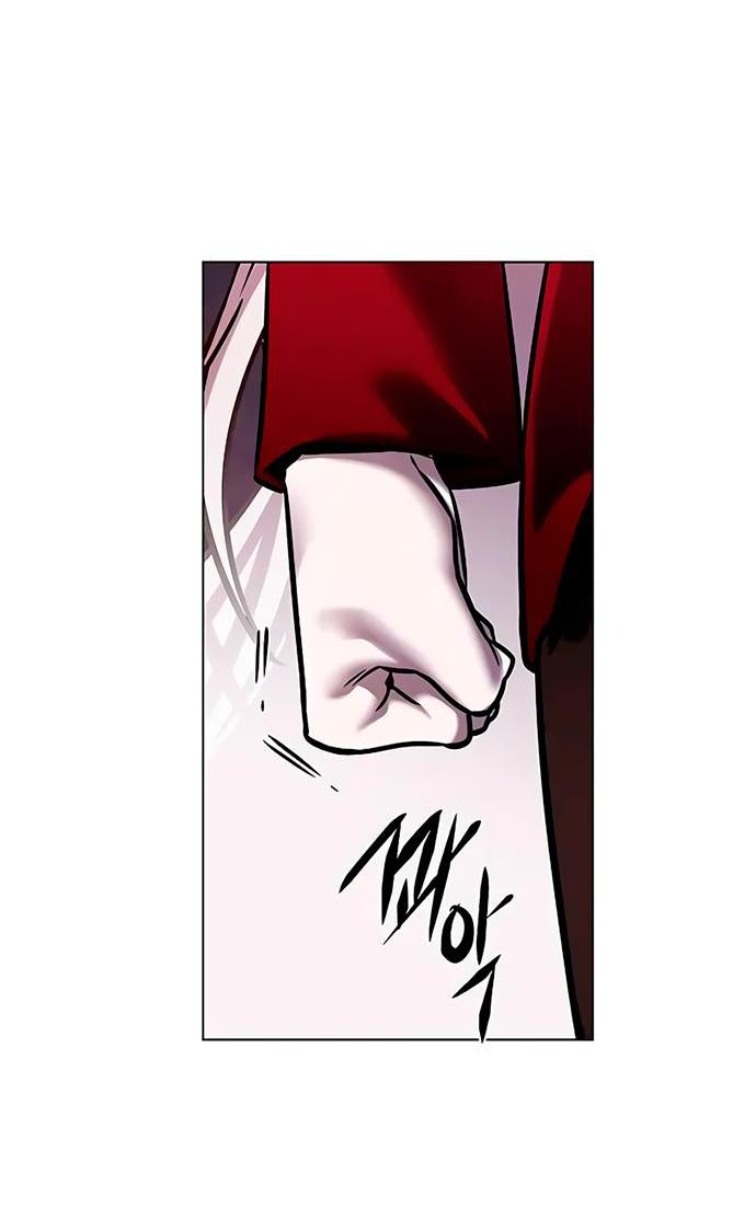 Read Eleceed RU Manga Online