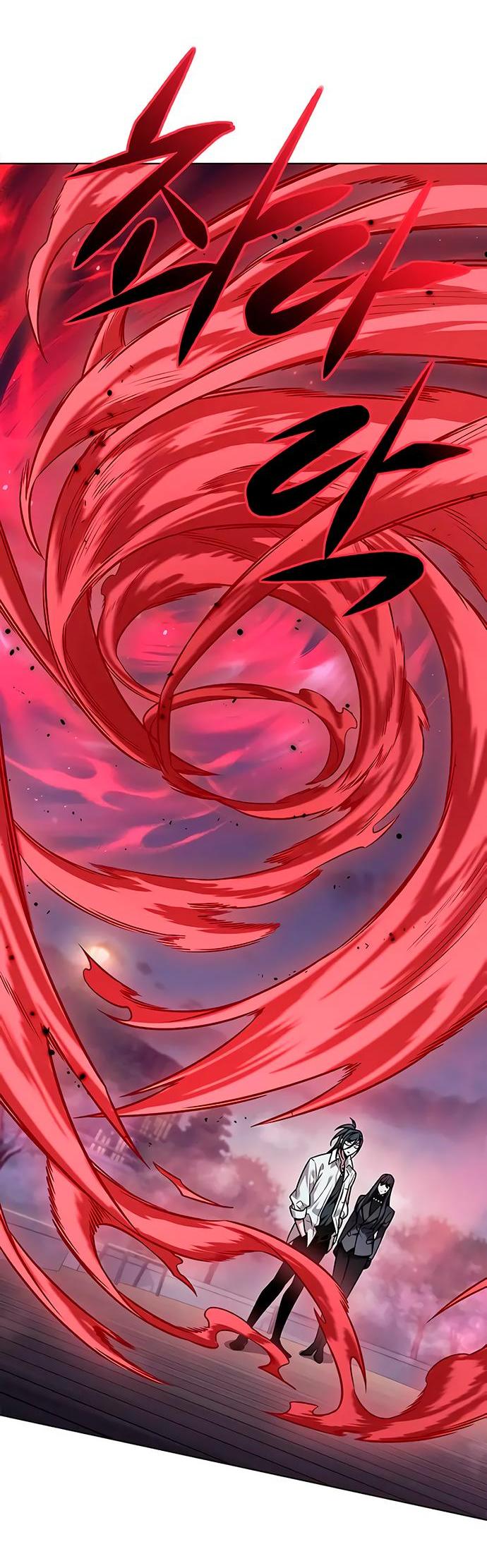 Read Eleceed RU Manga Online