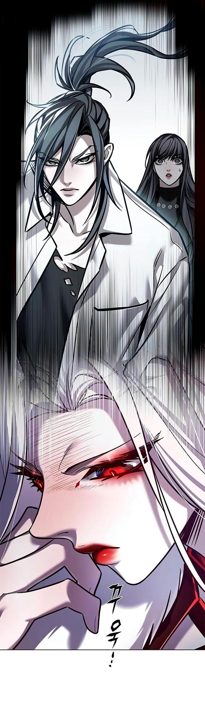 Read Eleceed RU Manga Online