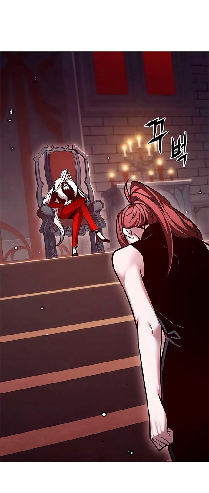 Read Eleceed RU Manga Online