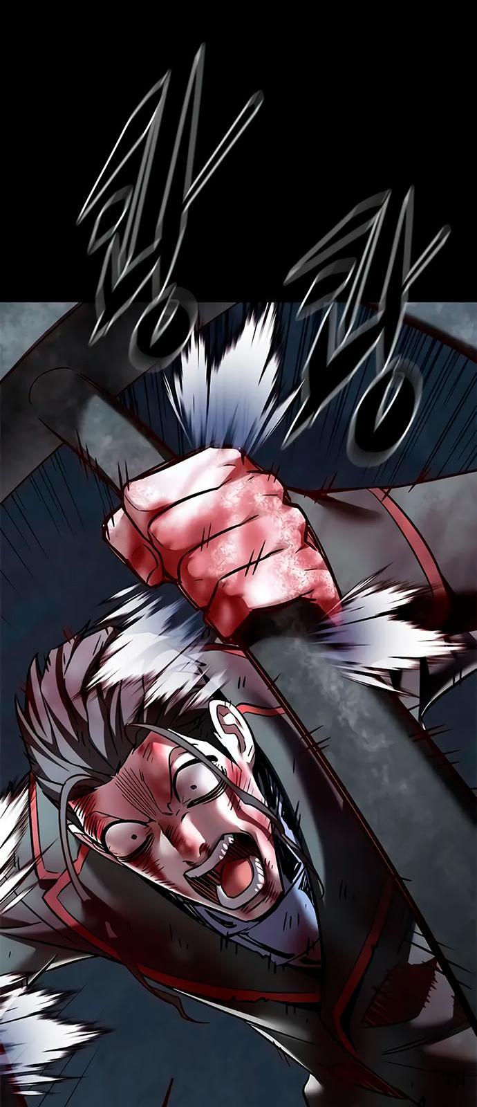 Read Eleceed RU Manga Online