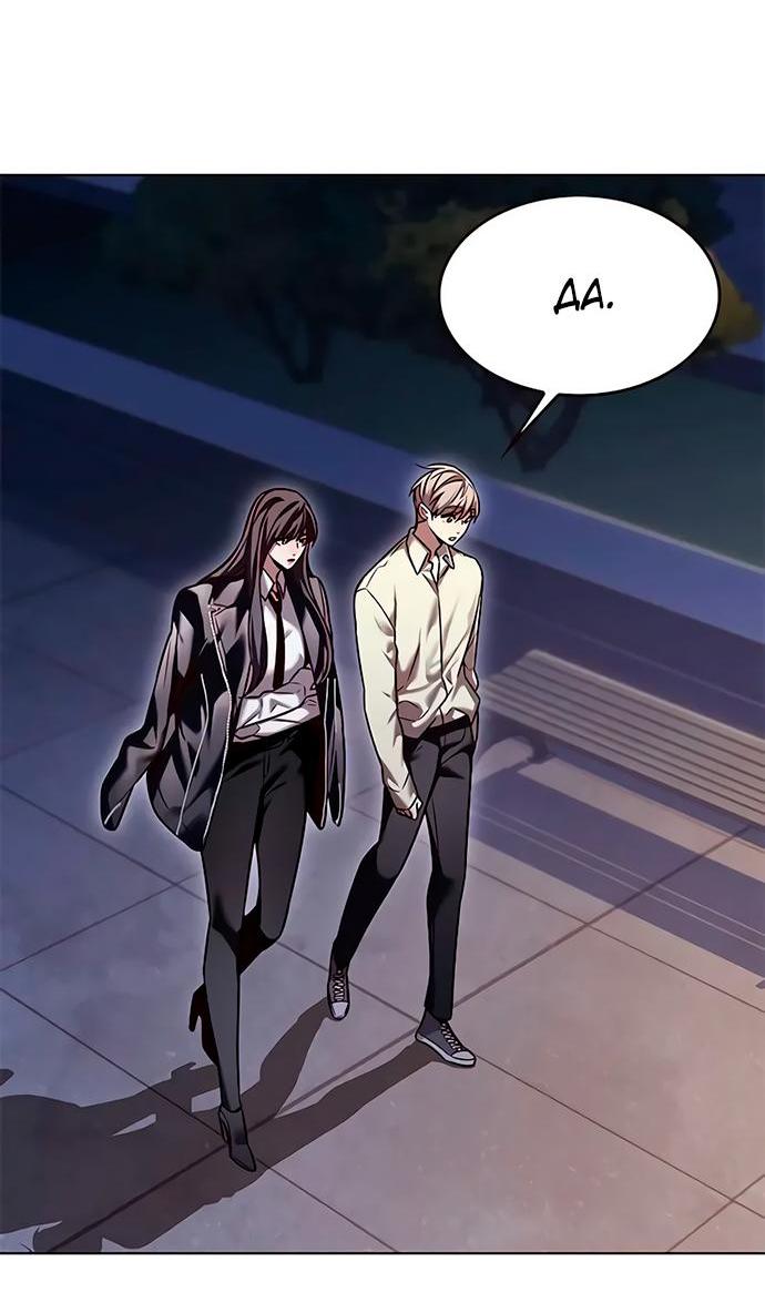 Read Eleceed RU Manga Online