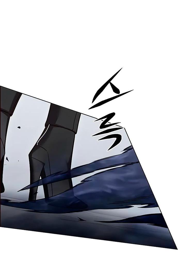 Read Eleceed RU Manga Online