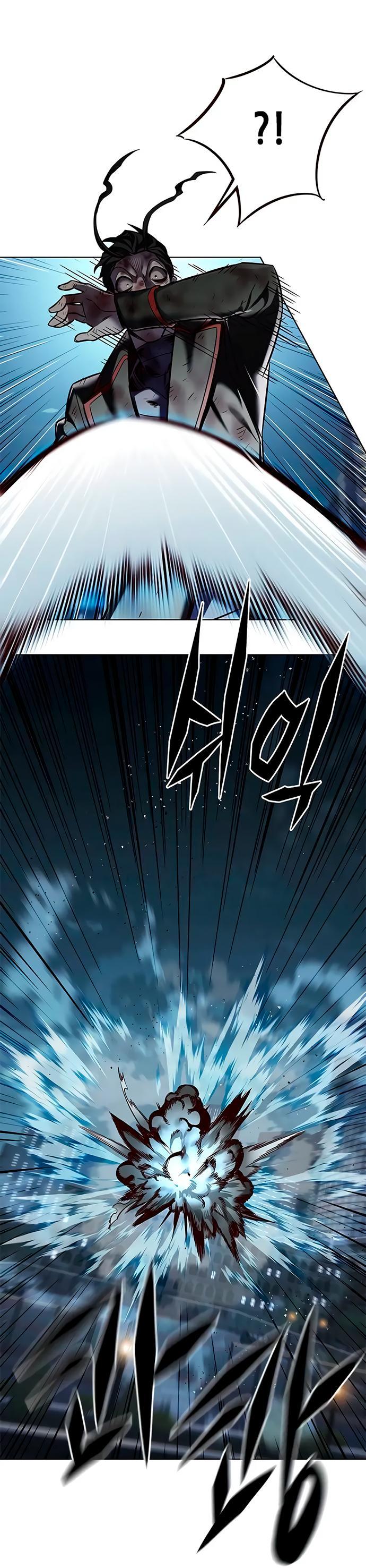 Read Eleceed RU Manga Online