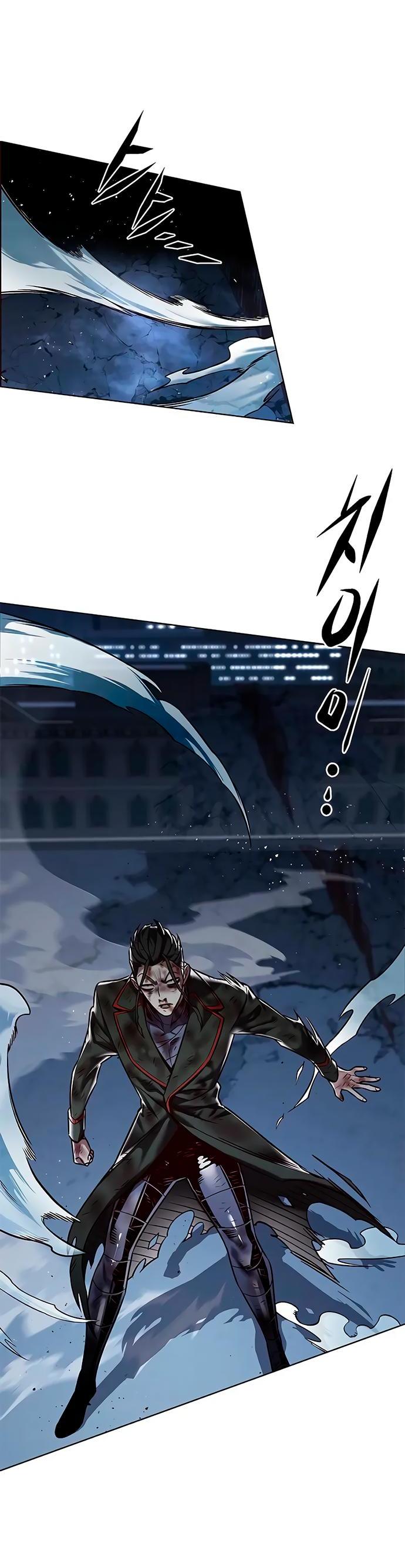 Read Eleceed RU Manga Online